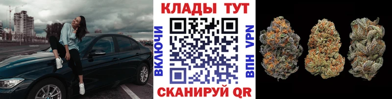 Все наркотики Пласт Гашиш  Каннабис  APVP  Меф мяу мяу 