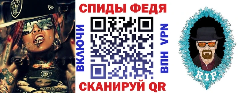 АМФЕТАМИН VHQ  цены   Пласт 
