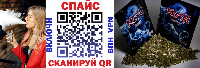 дарнет шоп  Пласт  площадка официальный сайт  Бутират BDO 33% 