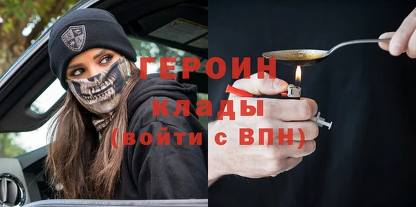 гашиш Алексеевка