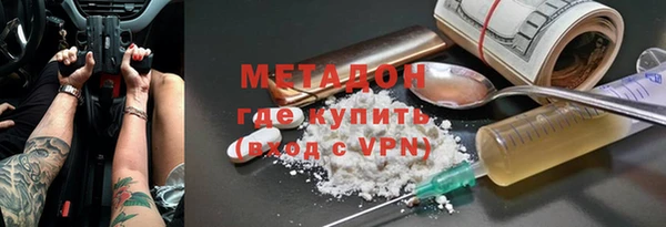 прущие крисы Михайловск