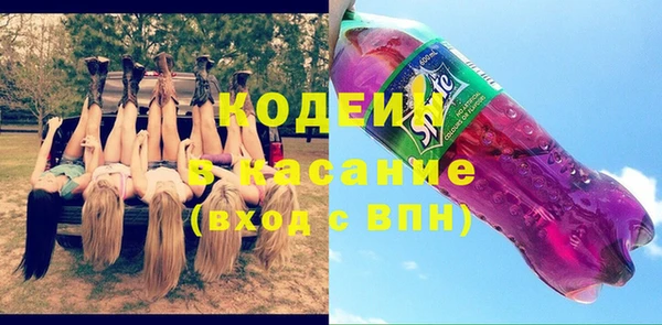 гашиш Алексеевка
