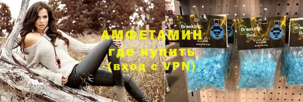а пвп мука Михайлов