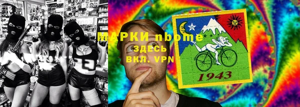 гашиш Алексеевка