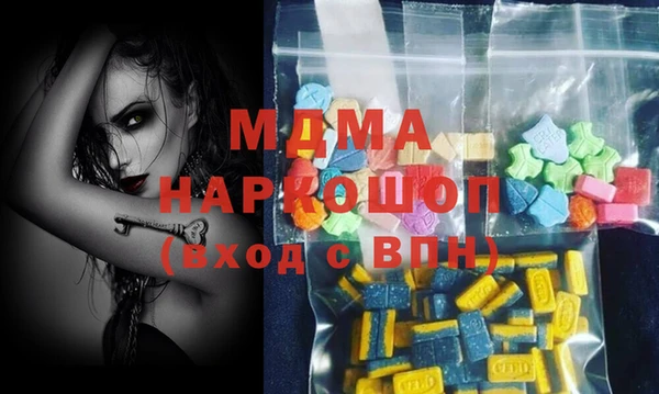 альфа пвп VHQ Алзамай