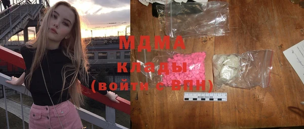 альфа пвп VHQ Алзамай