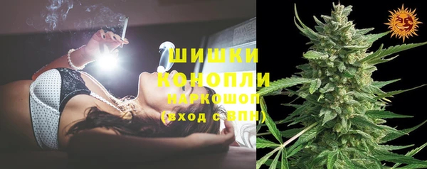 альфа пвп VHQ Алзамай