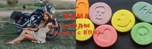 гашиш Алексеевка