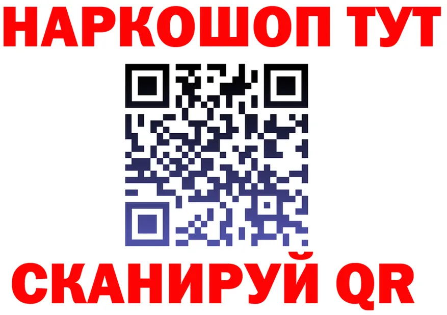 COCAIN FishScale зеркало shop omg Пласт